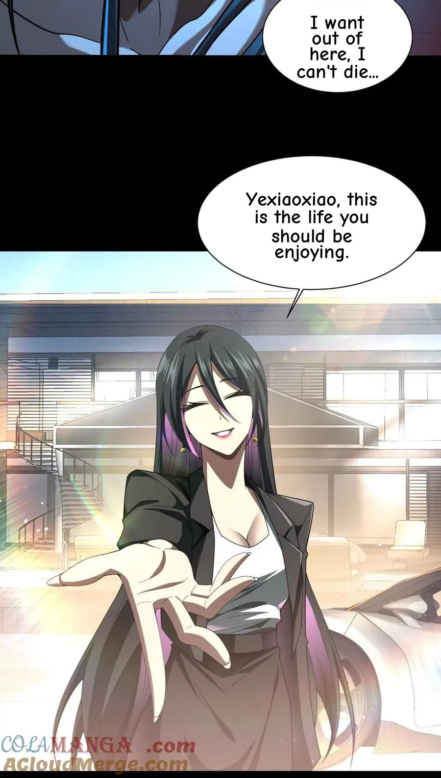Desire Game Chapter 71 page 94 - 