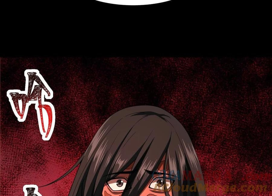 Desire Game Chapter 71 page 98 - 