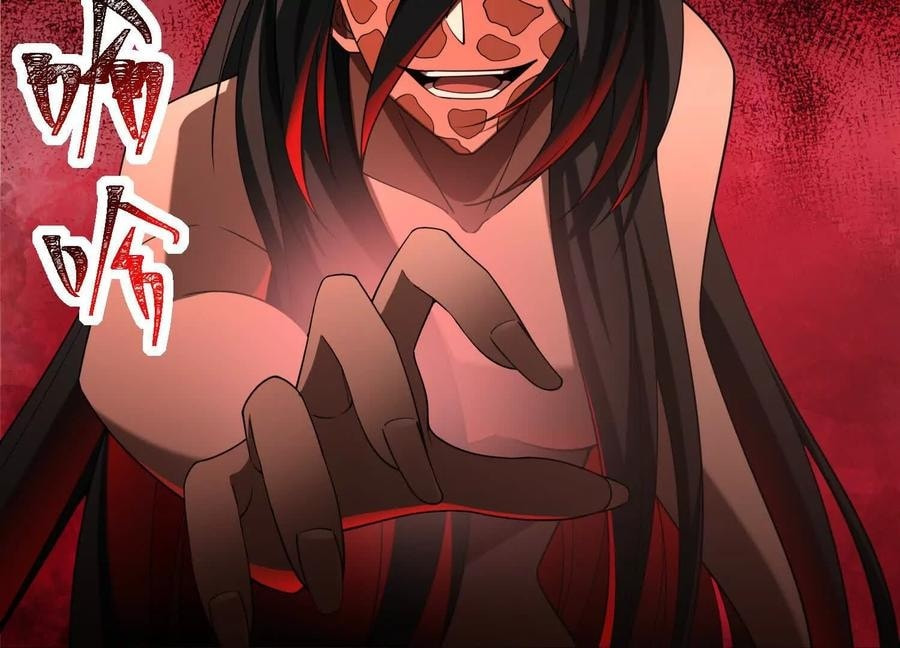 Desire Game Chapter 71 page 99 - 