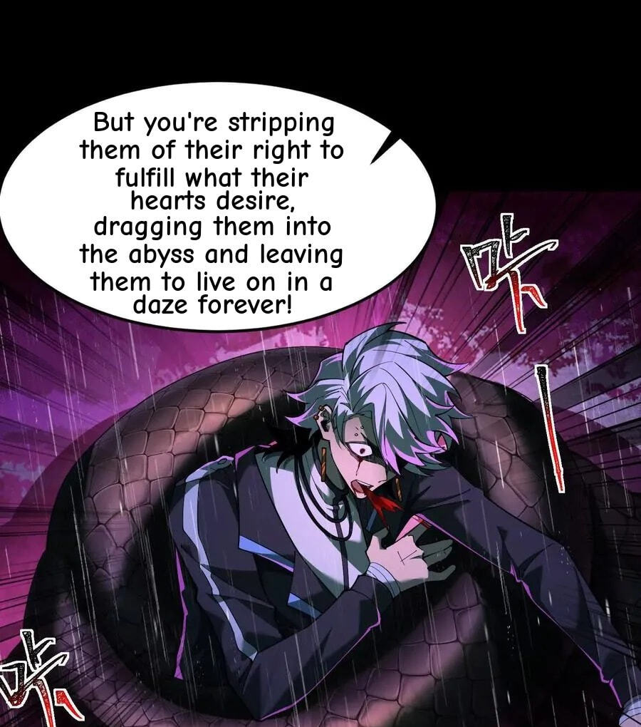 Desire Game Chapter 72 page 18 - 