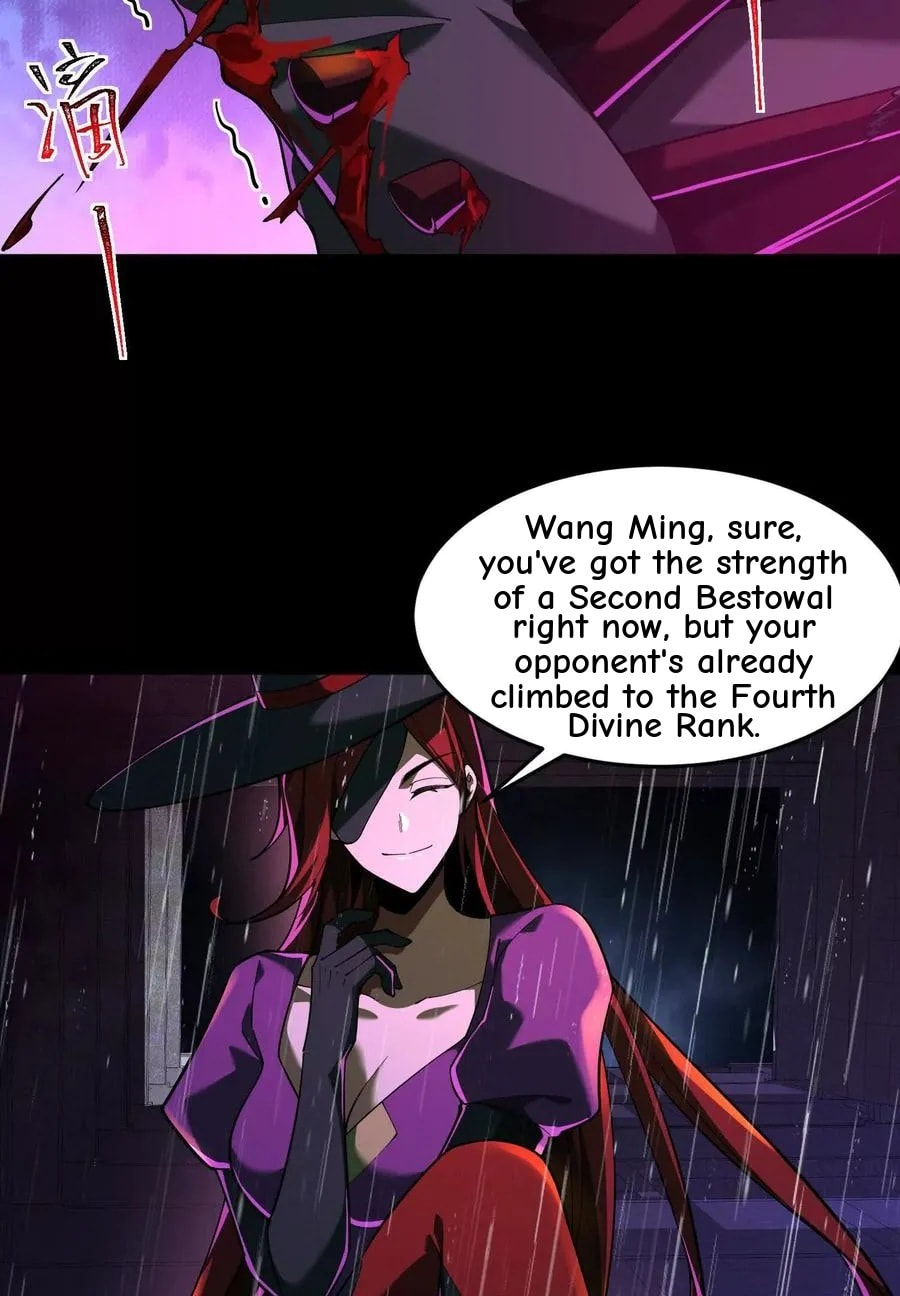 Desire Game Chapter 72 page 21 - 