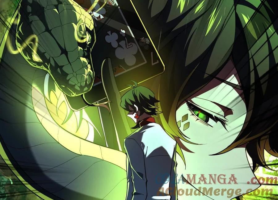Desire Game Chapter 72 page 23 - 