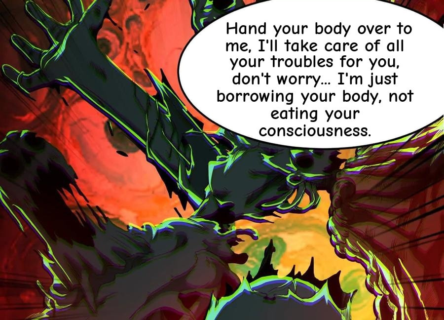 Desire Game Chapter 72 page 30 - 