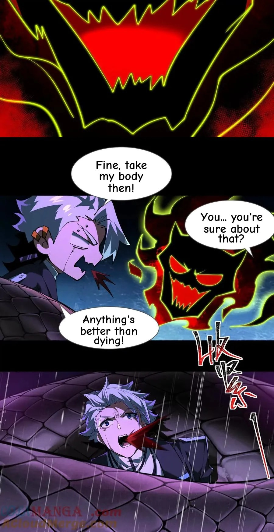 Desire Game Chapter 72 page 33 - 