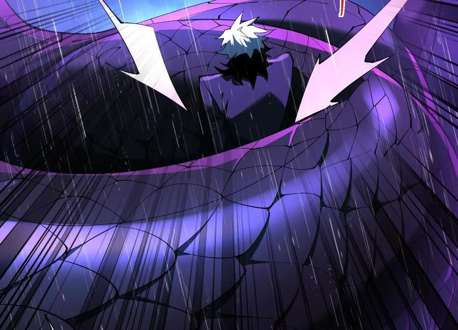 Desire Game Chapter 72 page 36 - 