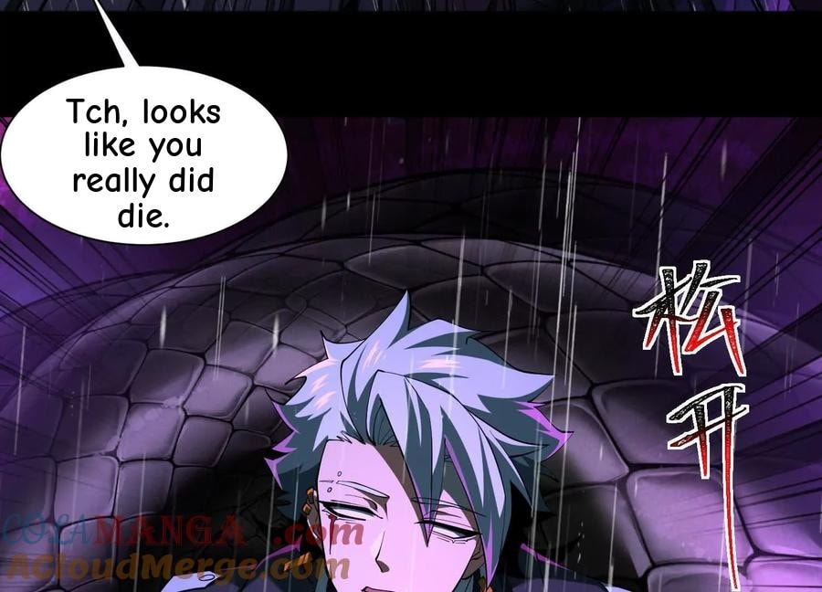 Desire Game Chapter 72 page 37 - 