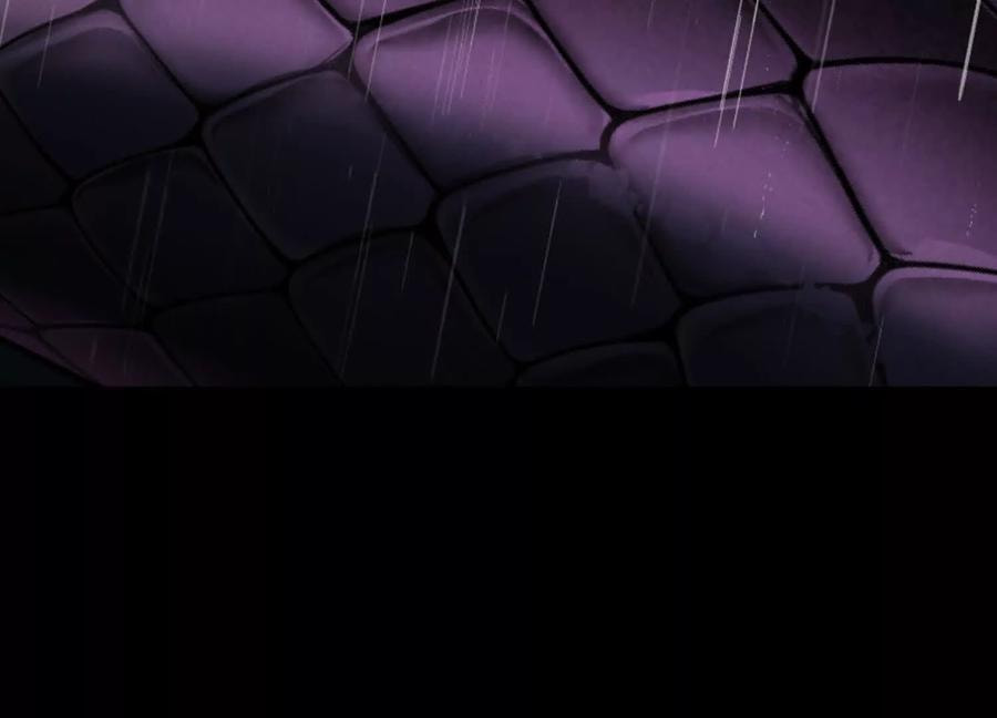 Desire Game Chapter 72 page 55 - 