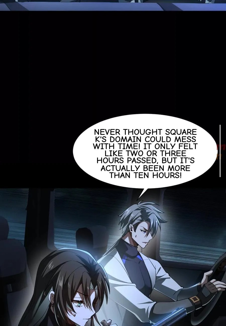 Desire Game Chapter 72 page 76 - 