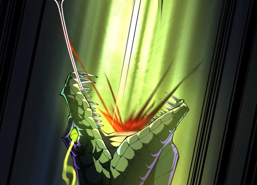 Desire Game Chapter 73 page 107 - 