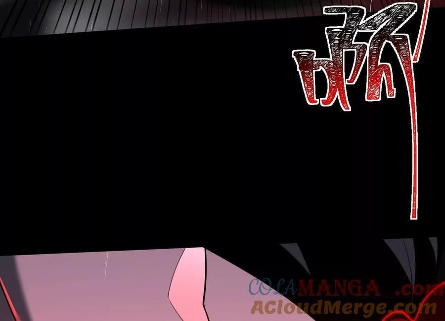 Desire Game Chapter 73 page 110 - 