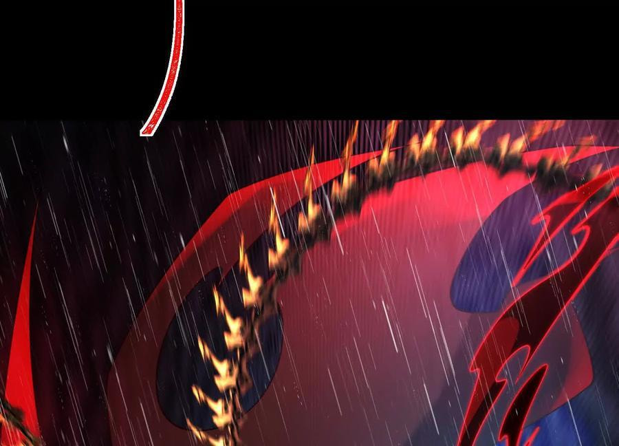 Desire Game Chapter 73 page 112 - 