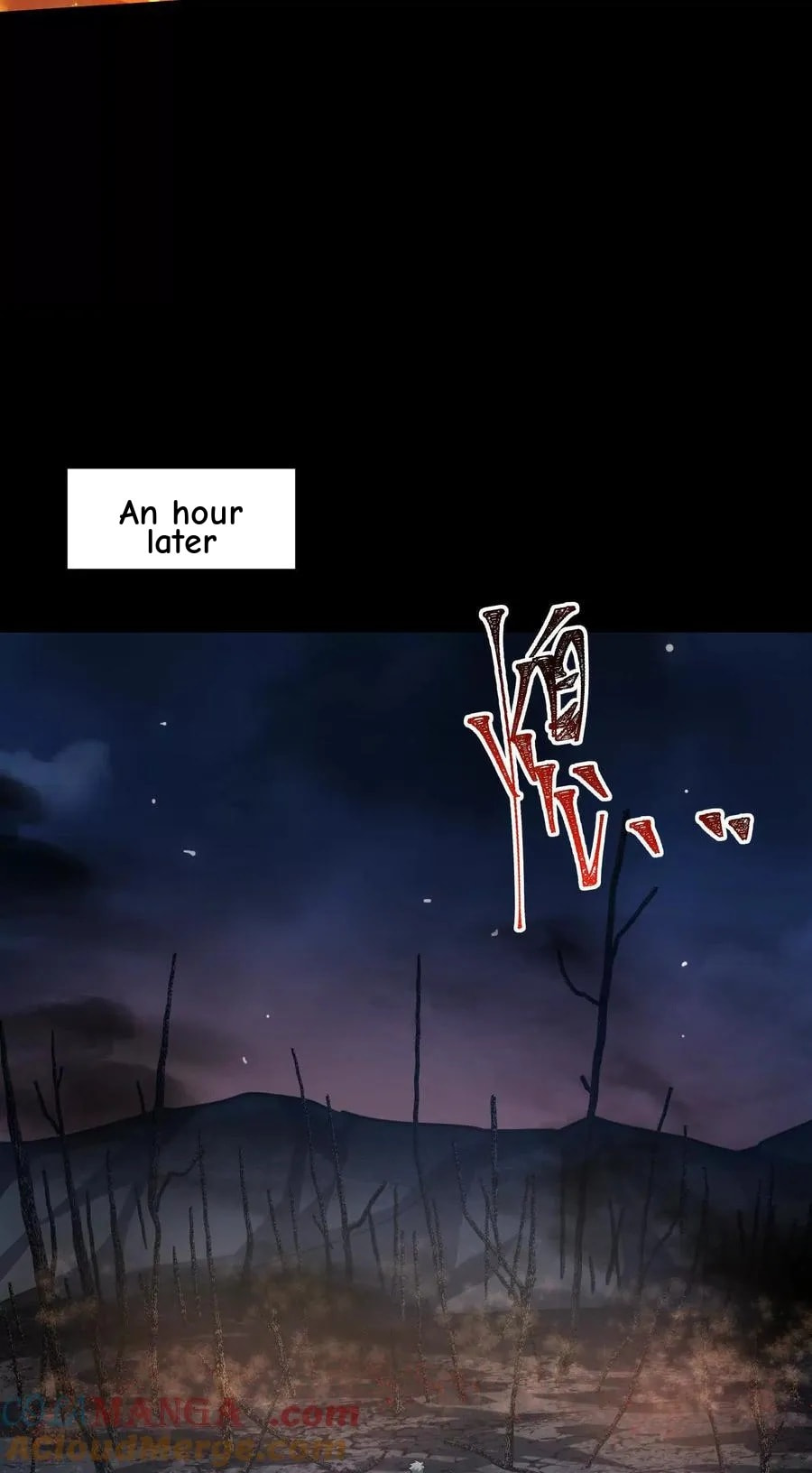 Desire Game Chapter 73 page 19 - 