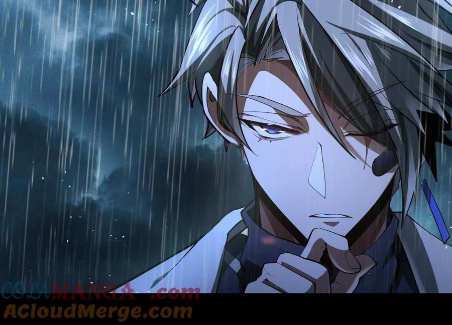 Desire Game Chapter 73 page 34 - 