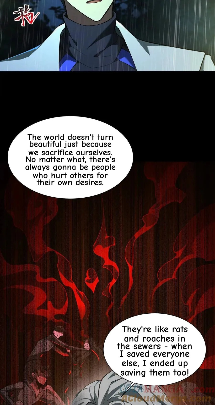 Desire Game Chapter 73 page 40 - 