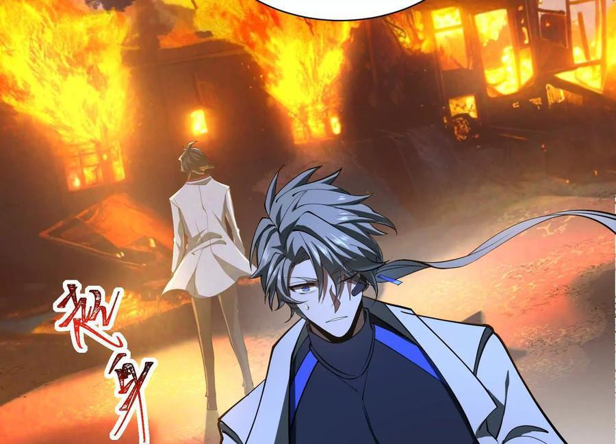 Desire Game Chapter 73 page 44 - 