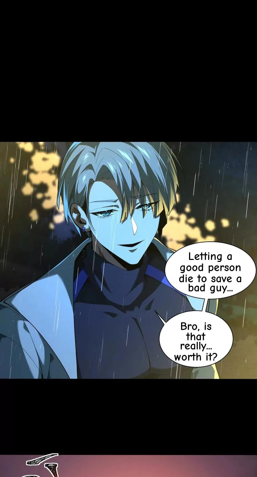 Desire Game Chapter 73 page 47 - 