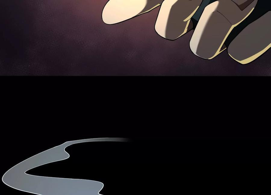 Desire Game Chapter 73 page 49 - 