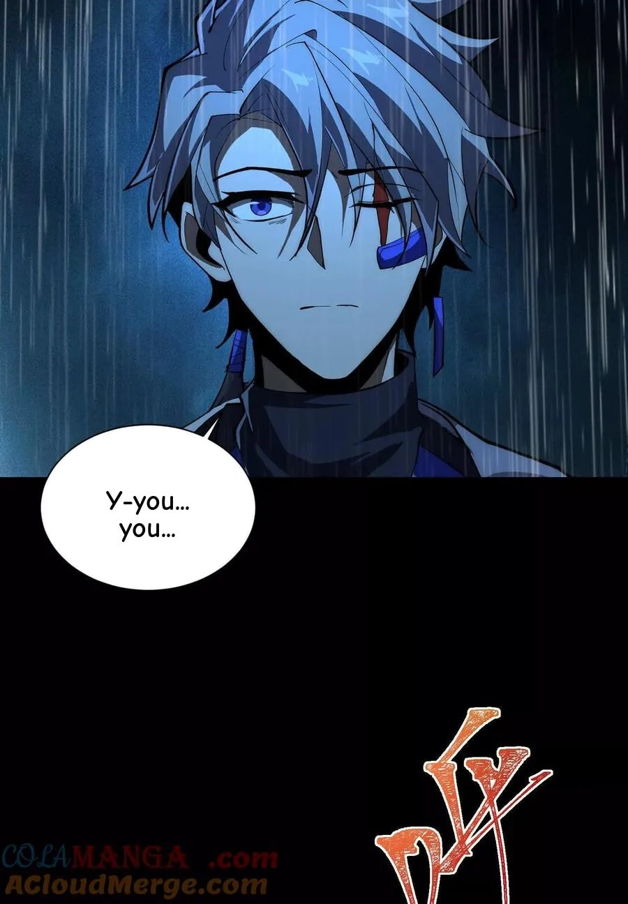 Desire Game Chapter 73 page 6 - 