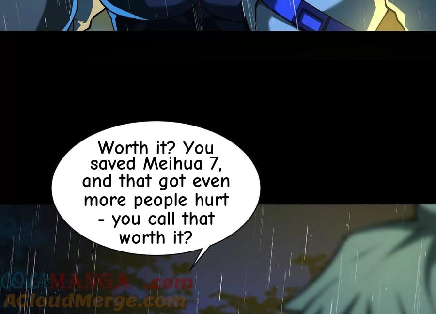 Desire Game Chapter 73 page 52 - 