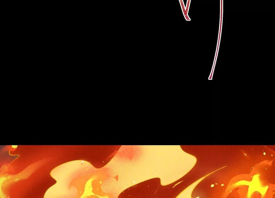 Desire Game Chapter 73 page 7 - 
