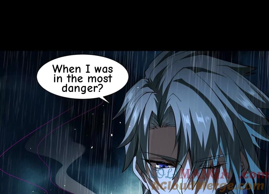 Desire Game Chapter 73 page 63 - 