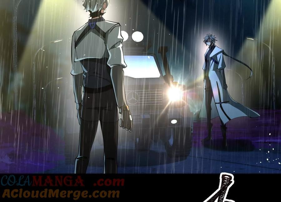 Desire Game Chapter 73 page 70 - 