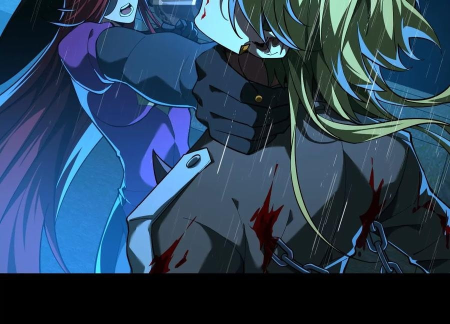 Desire Game Chapter 73 page 78 - 