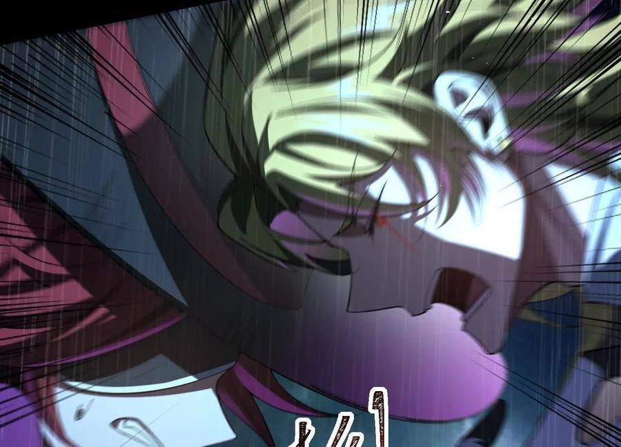 Desire Game Chapter 73 page 84 - 