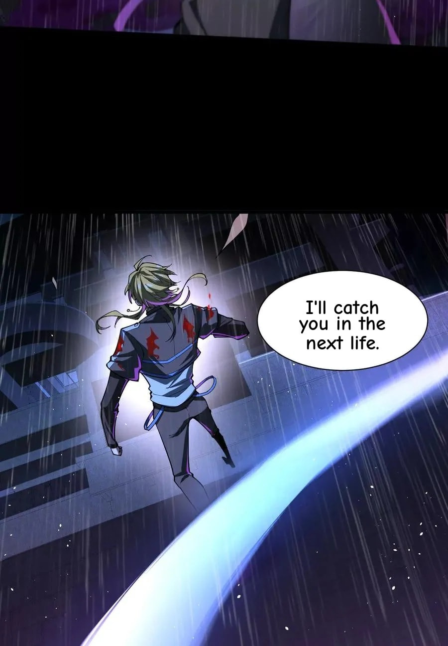 Desire Game Chapter 73 page 88 - 