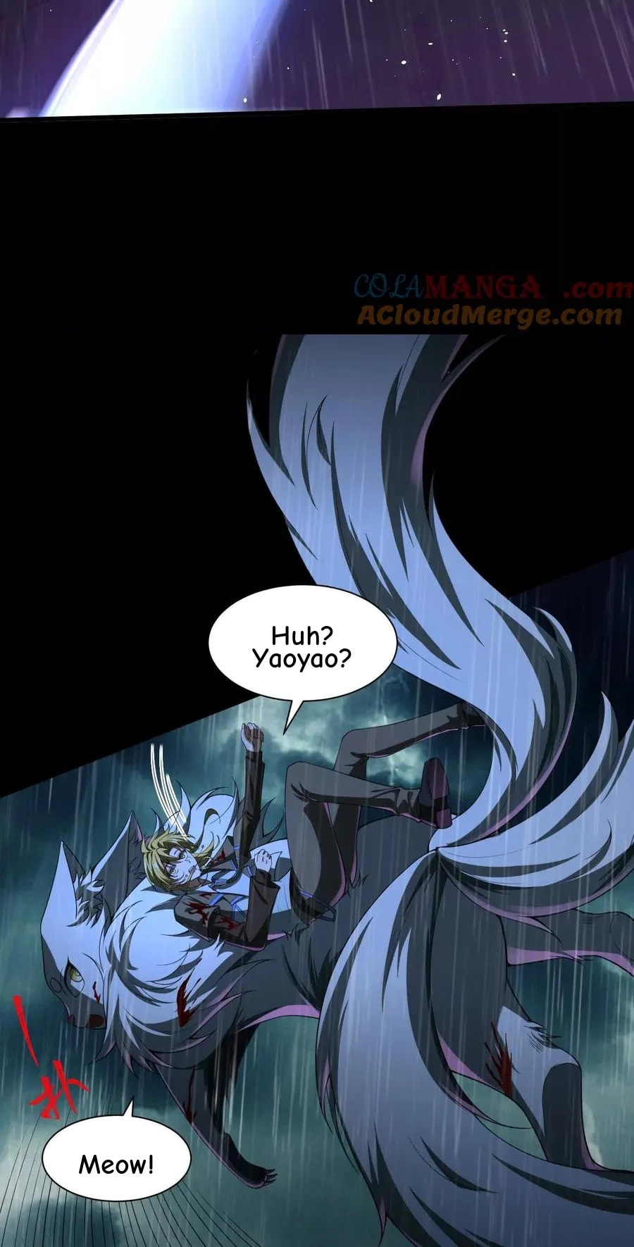 Desire Game Chapter 73 page 89 - 