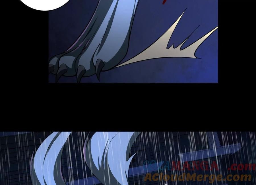 Desire Game Chapter 73 page 91 - 