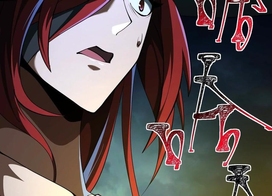 Desire Game Chapter 73 page 95 - 