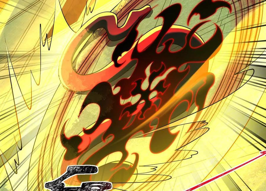 Desire Game Chapter 73 page 98 - 