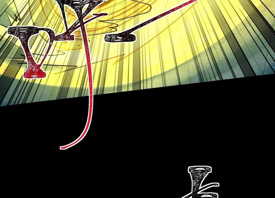 Desire Game Chapter 73 page 99 - 