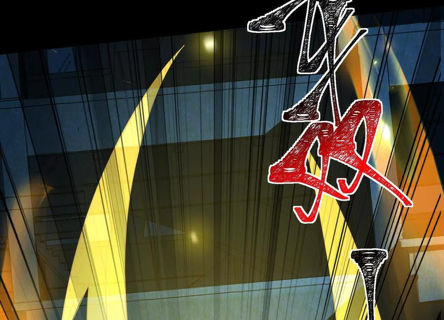 Desire Game Chapter 73 page 100 - 