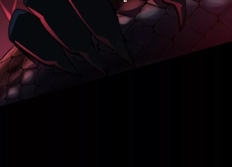 Desire Game Chapter 74 page 12 - 
