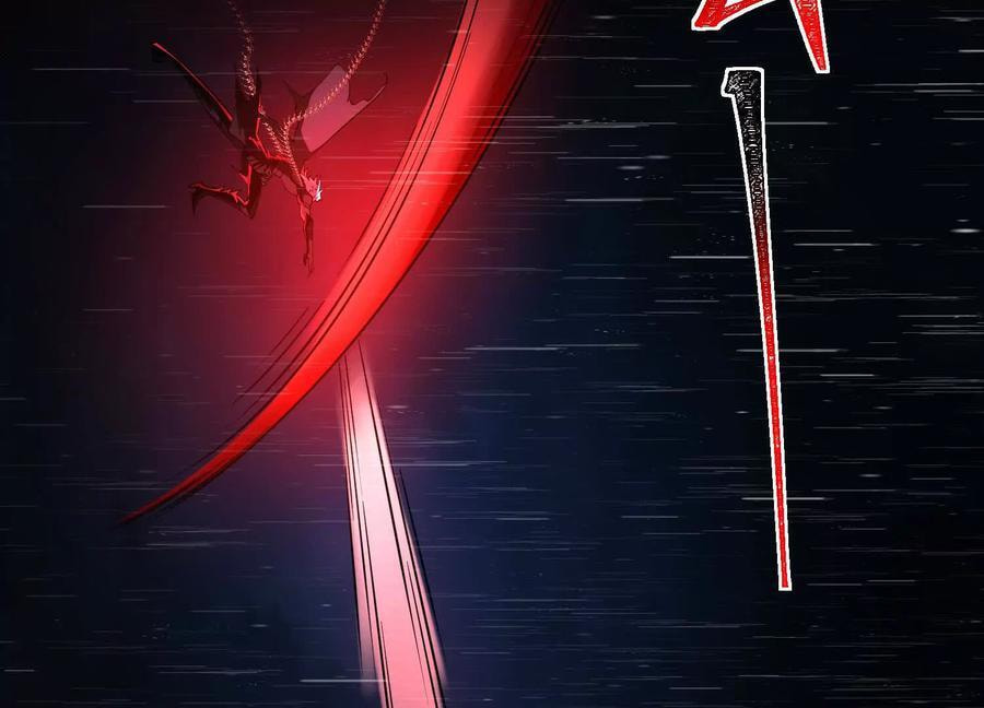 Desire Game Chapter 74 page 14 - 
