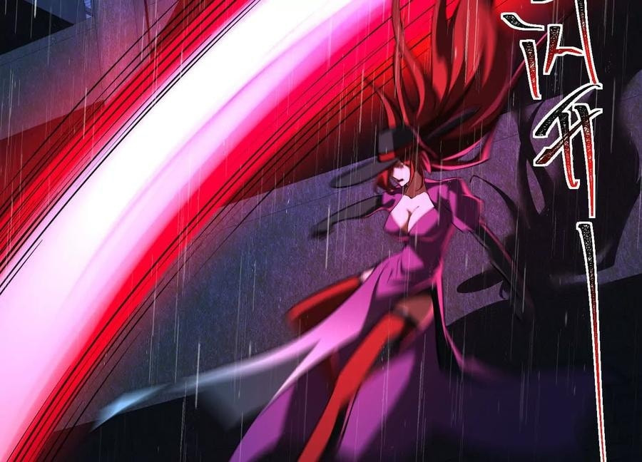 Desire Game Chapter 74 page 20 - 