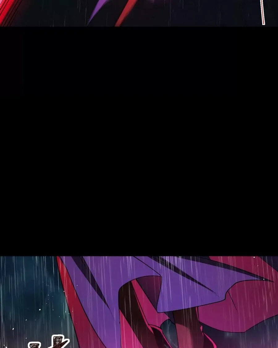 Desire Game Chapter 74 page 21 - 