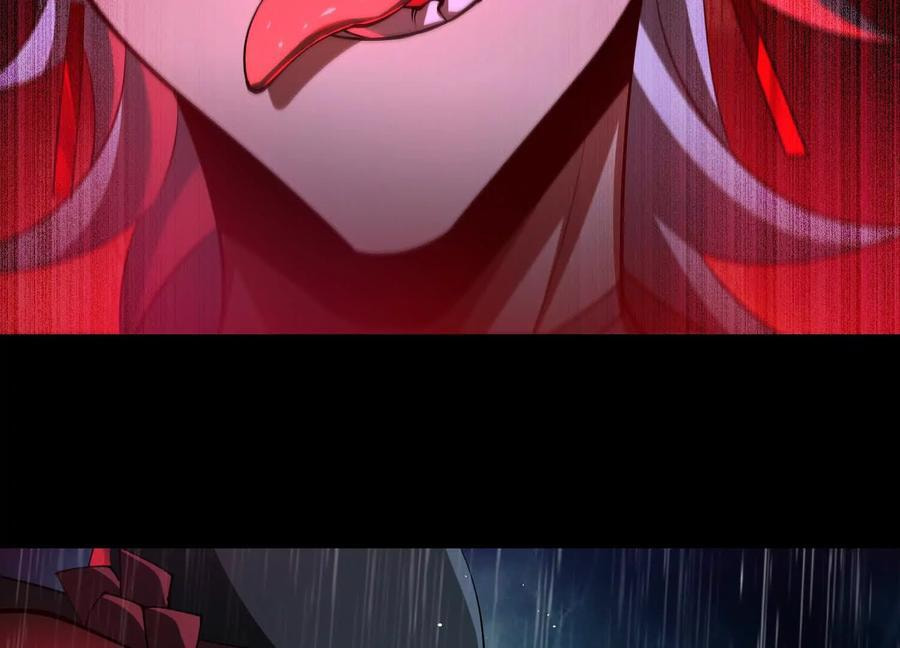 Desire Game Chapter 74 page 35 - 