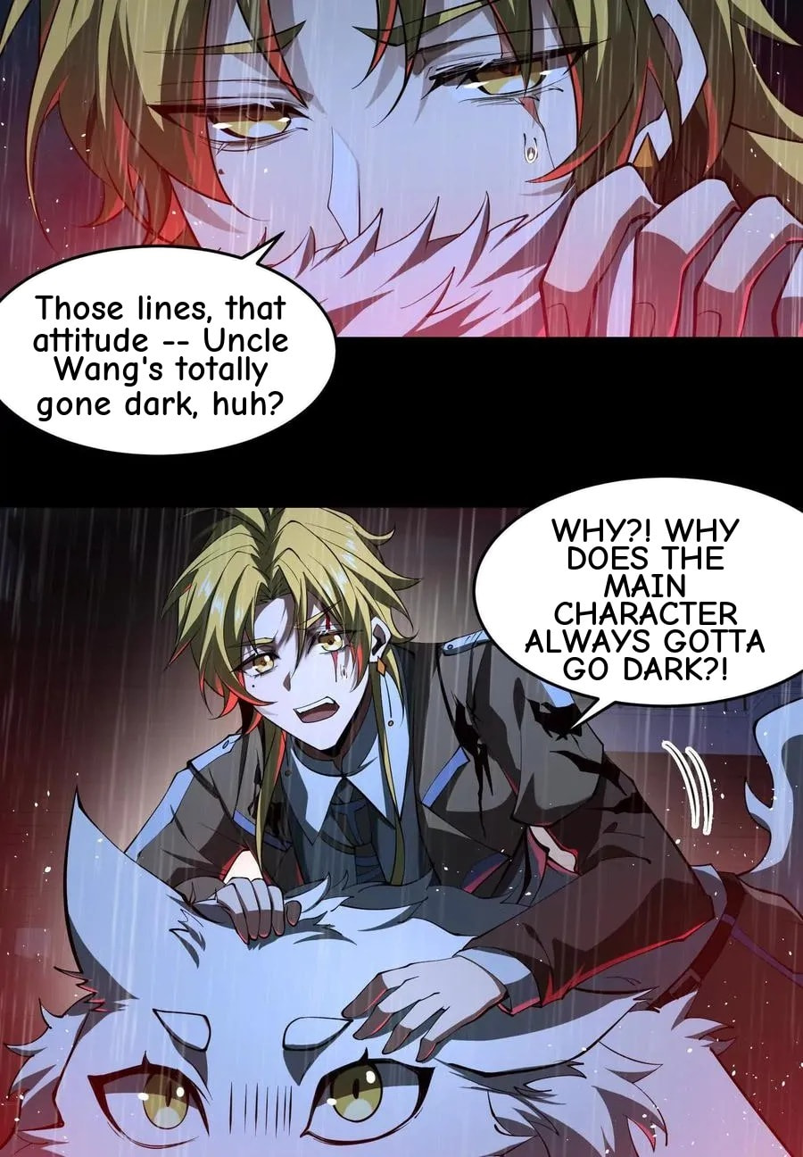 Desire Game Chapter 74 page 41 - 