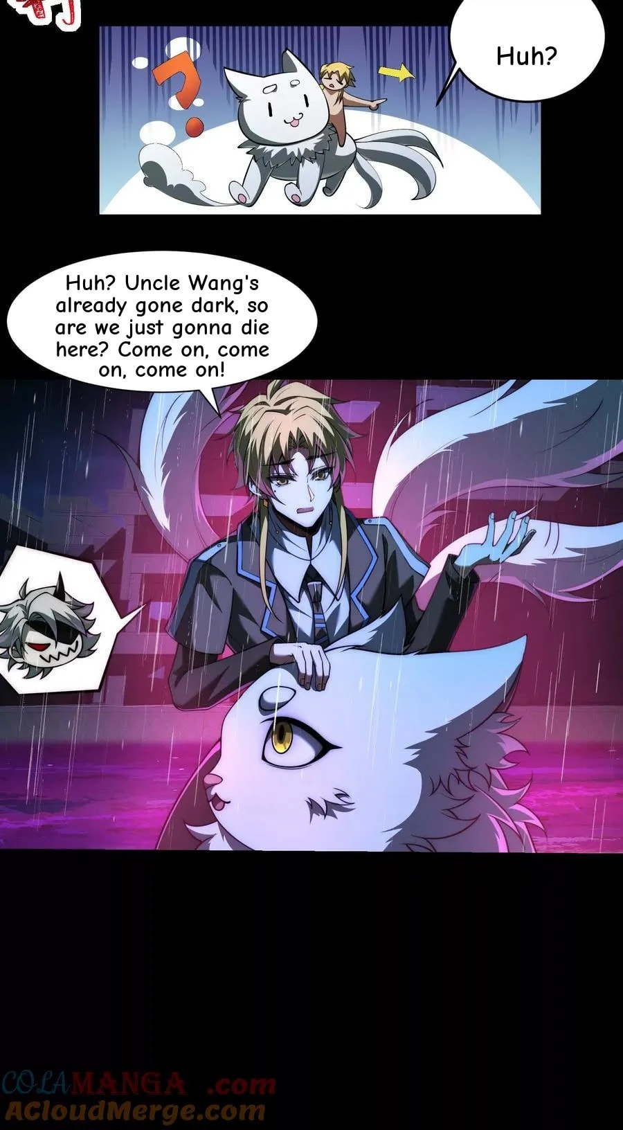 Desire Game Chapter 74 page 48 - 