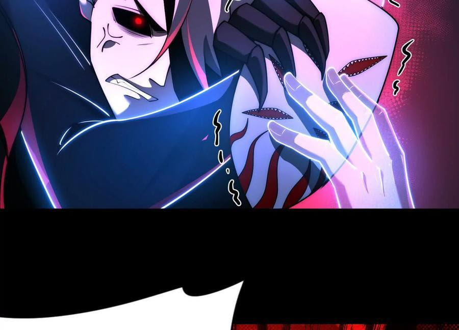 Desire Game Chapter 74 page 54 - 