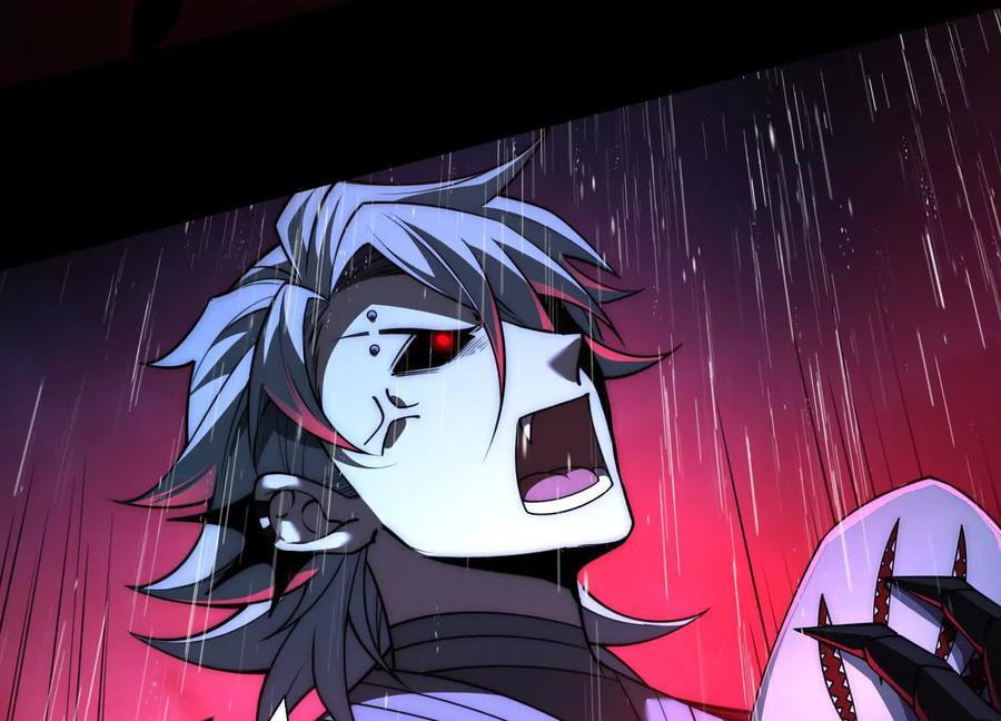 Desire Game Chapter 74 page 58 - 