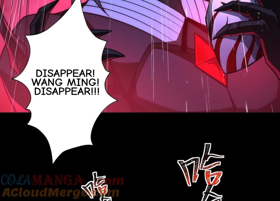 Desire Game Chapter 74 page 59 - 