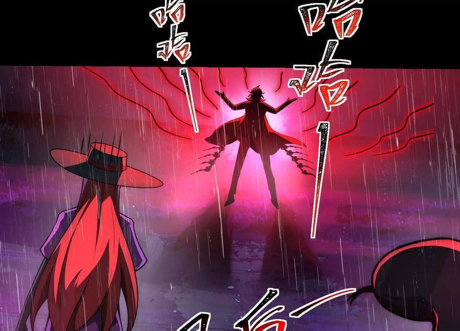 Desire Game Chapter 74 page 60 - 