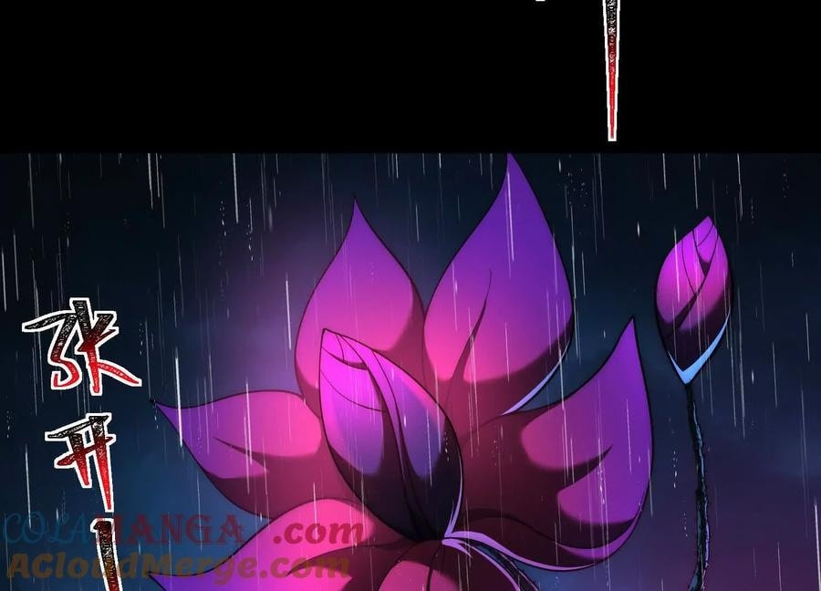 Desire Game Chapter 74 page 65 - 