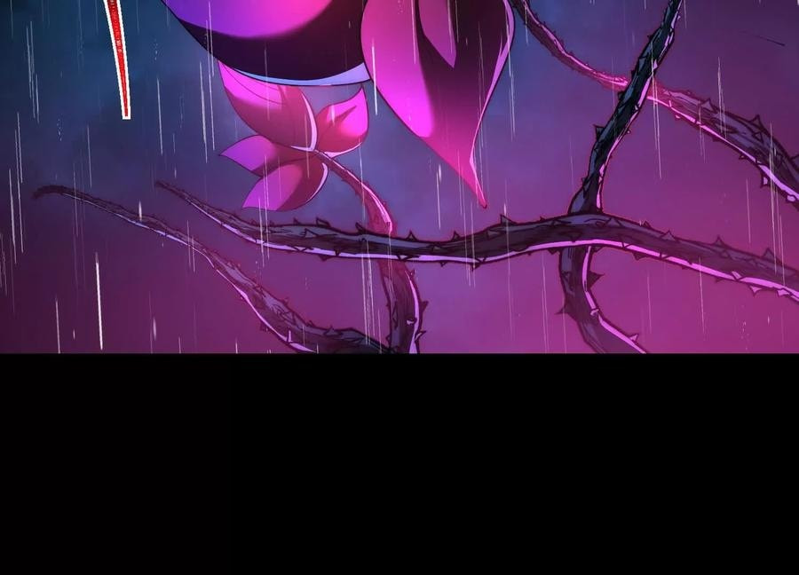Desire Game Chapter 74 page 66 - 