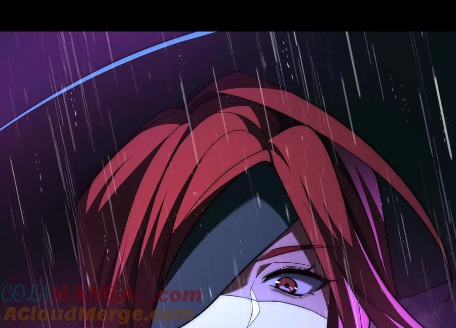Desire Game Chapter 74 page 69 - 
