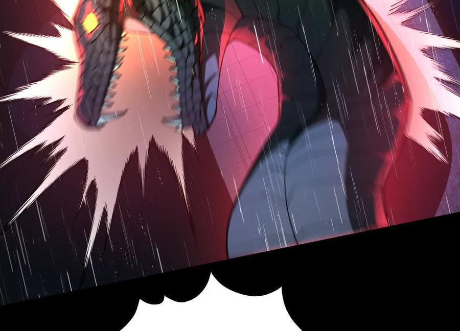 Desire Game Chapter 74 page 8 - 